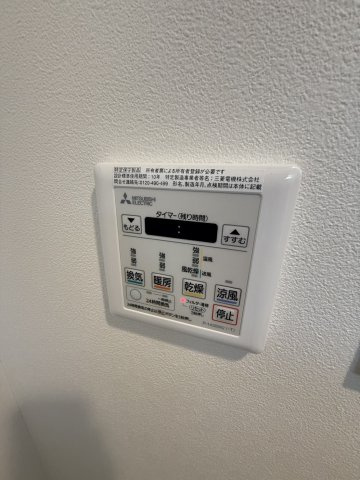 クラリティア文京千石の設備