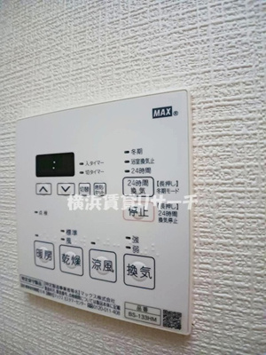 【設備】 | リヴシティ横濱関内弐番館
