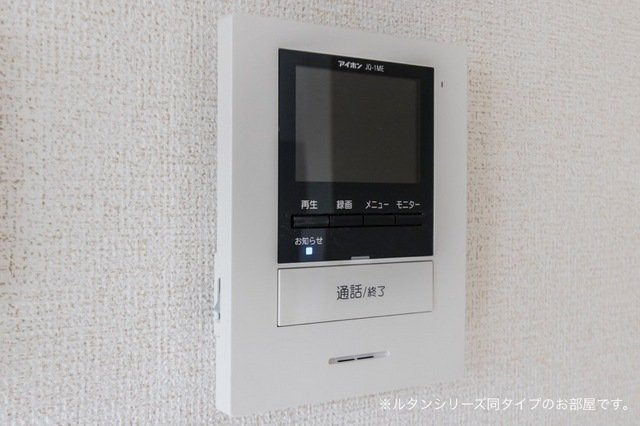 エスペランサＡのセキュリティ