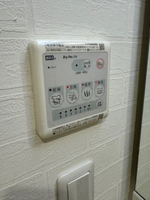 【設備】 | パルトネール戸越