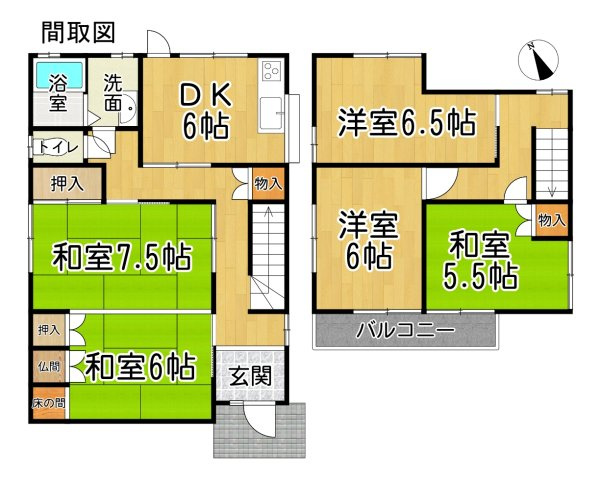 常滑市広内　中古戸建