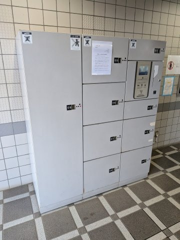 【その他共用部分】 | リエス西船橋 | 宅配ボックス付きです