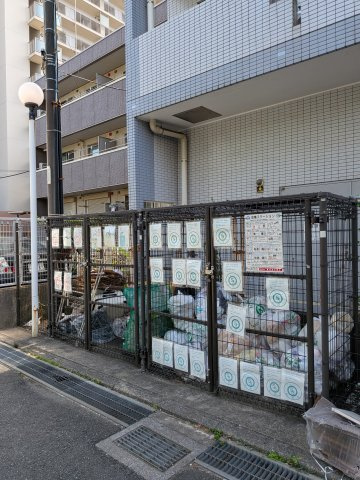 【その他共用部分】 | リエス西船橋 | ごみ置き場です