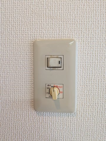 【設備】 | リエス西船橋 | 24時間換気付きです
