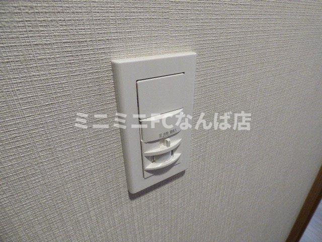 ザ・大阪レジデンス備後町