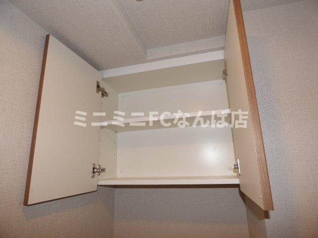 ザ・大阪レジデンス備後町