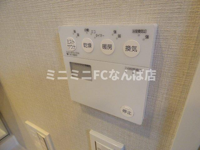 ザ・大阪レジデンス備後町