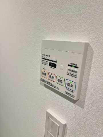 Fullea本郷の設備