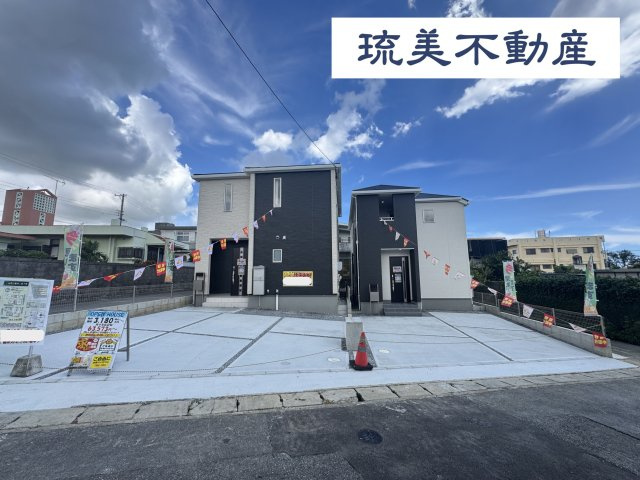 南城市玉城前川（全2棟）