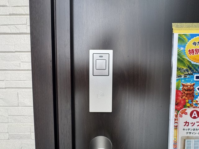 南城市玉城前川（全2棟）の玄関|2号棟　スマートキー付き♪