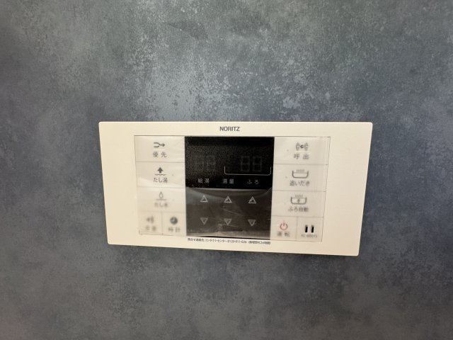 南城市玉城前川（全2棟）の設備|2号棟　追い炊き機能設備付き♪