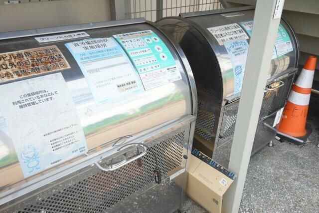 グリーンヒルⅠのその他共用部分