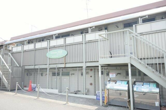 グリーンヒルⅠ