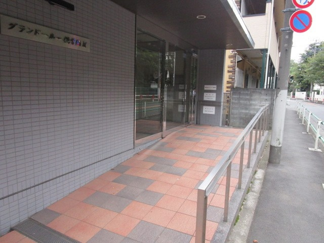 【エントランス】 | グランドール一橋学園Ⅱ