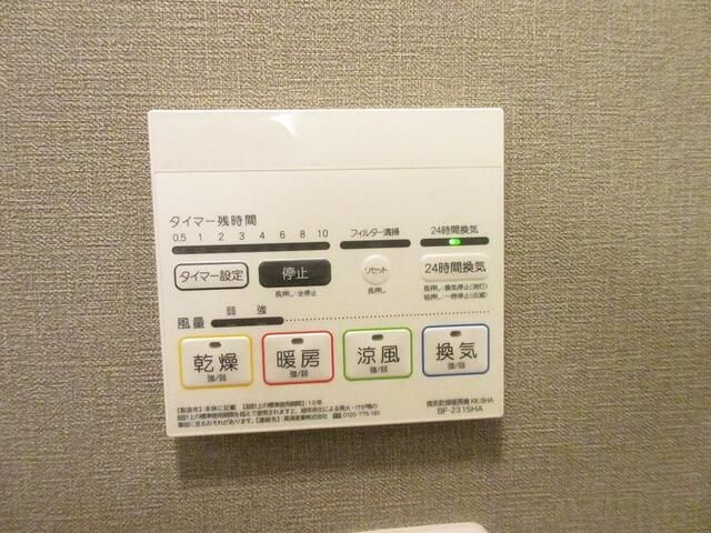 シェスタロワールの設備
