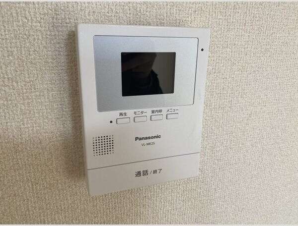 ベルドミールCのセキュリティ