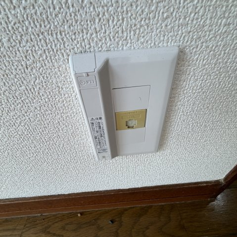 ひまわりハイツのその他