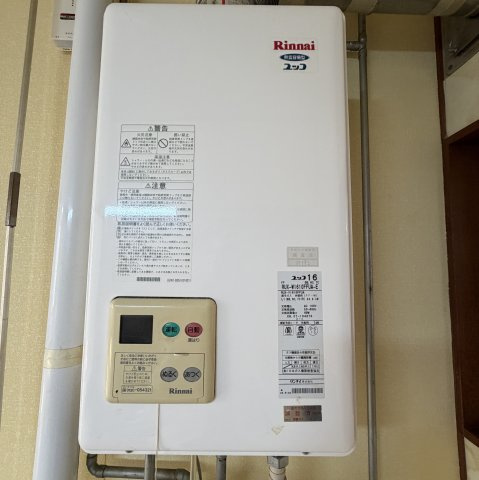 ひまわりハイツの設備