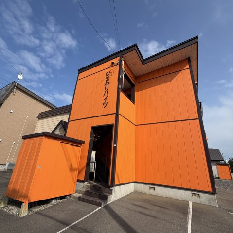 ひまわりハイツの外観|外観は落ち着いています
