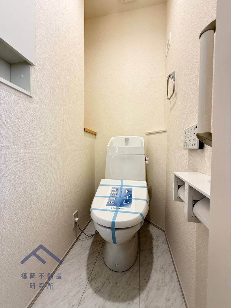 大野城市乙金東３丁目　戸建てのトイレ