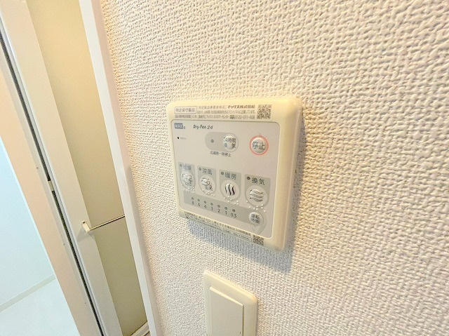 エステムコート新大阪10ザ・ゲートの設備