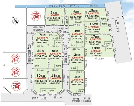 川越市山田　建築条件なし売地　西武新宿線『本川越駅』バス11分　【山田小学区】の区画図