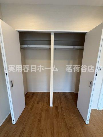 【収納】