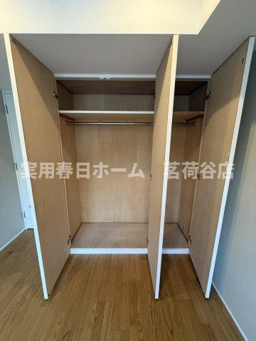 【収納】