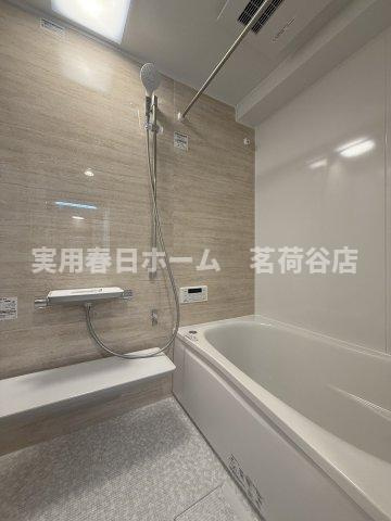 【浴室】