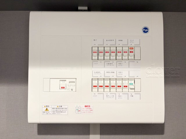 【発電・温水設備】 | シャンボール新中野 | 分電盤