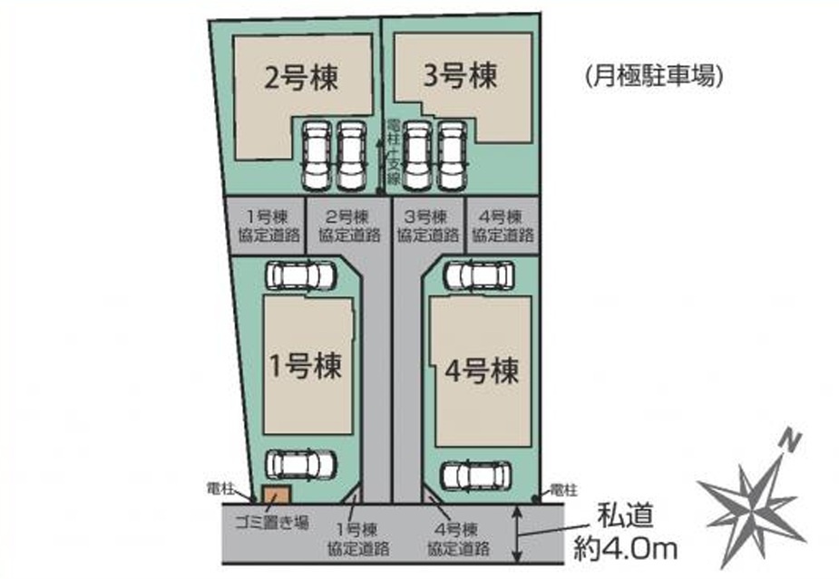 【仲介手数料無料】狭山市中央　新築戸建　全４棟　１号棟の区画図