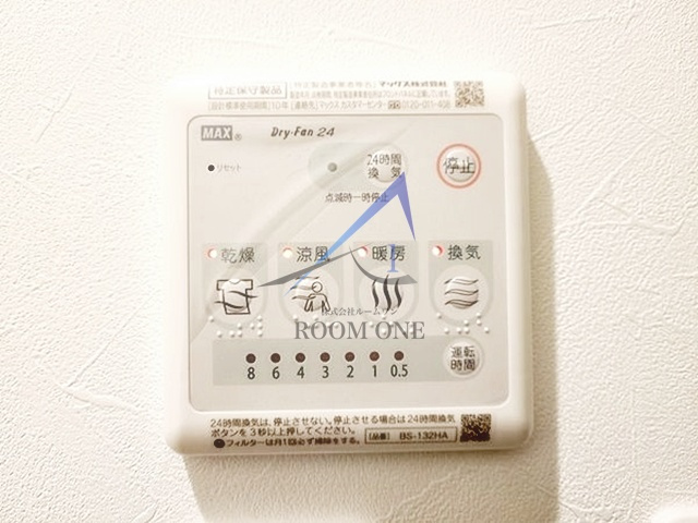 BT野方