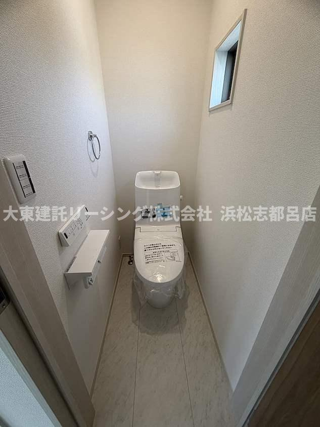 【トイレ】