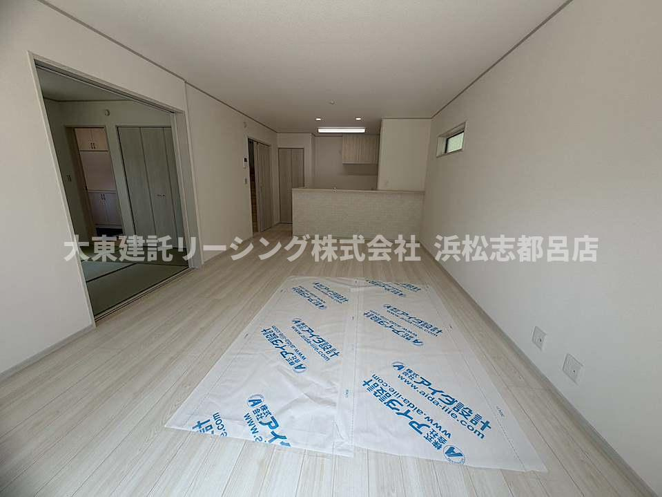 【居間・リビング】