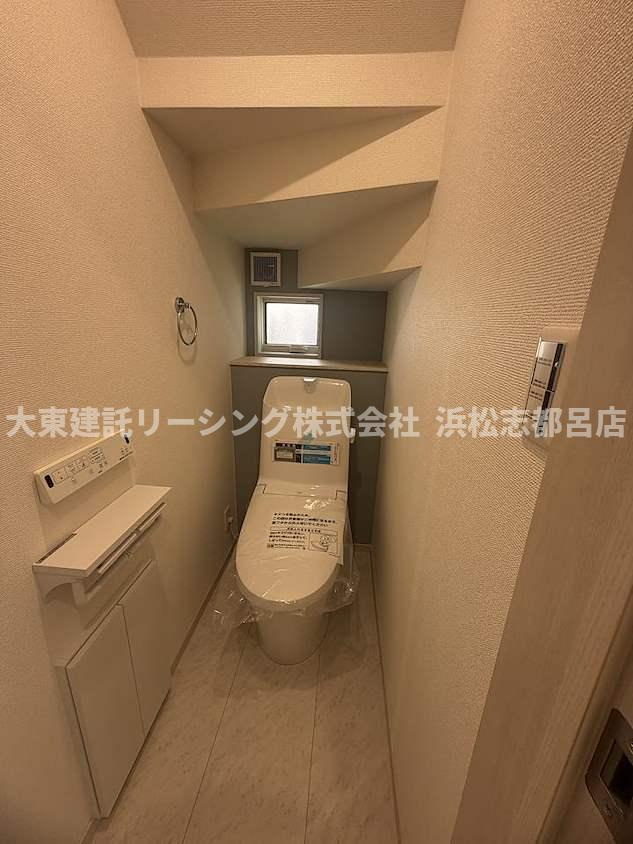 【その他】