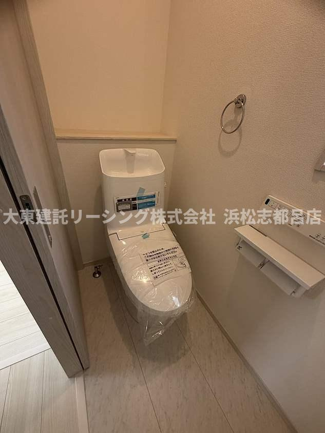 【トイレ】