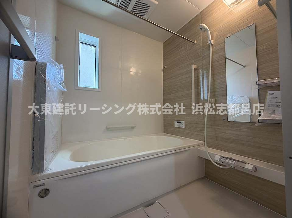 【浴室】