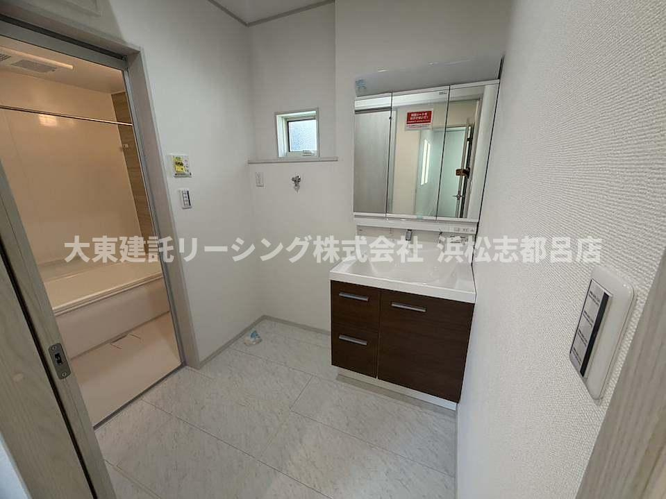 【その他】