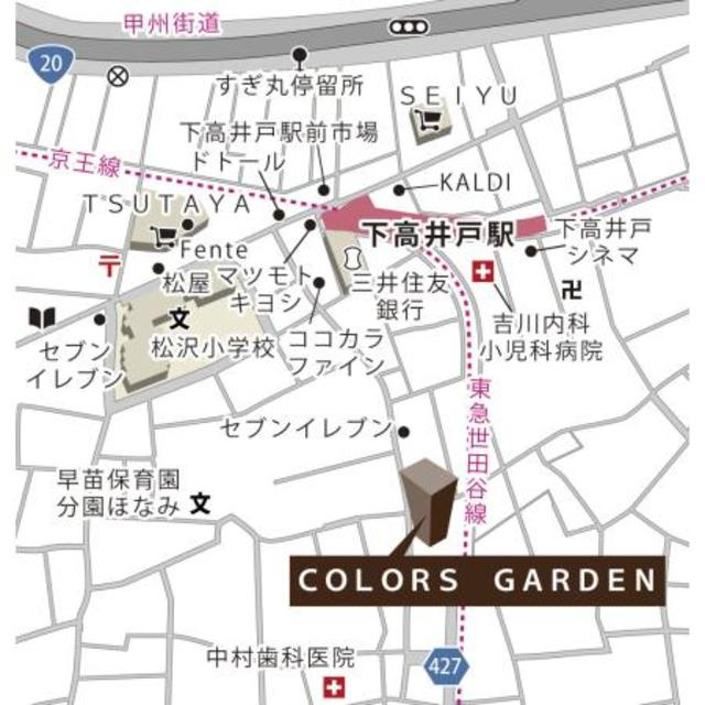 ＣＯＬＯＲＳ　ＧＡＲＤＥＮの地図