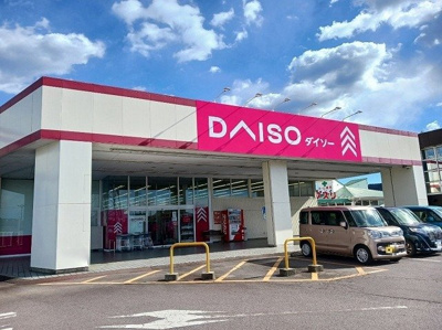 【周辺】 | パティオパークＡ | ダイソー茨城岩瀬店まで400m
