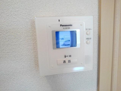 【セキュリティ】 | アルモニー