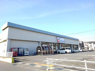 【周辺】 | アルモニー | カワチ　岩瀬店まで450m