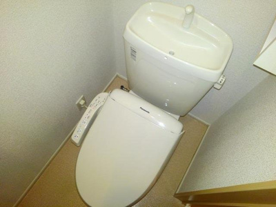 【トイレ】 | アルモニー