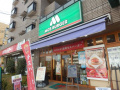 ビバリーホームズ氷川台の周辺
