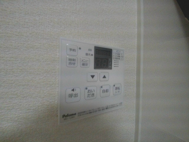 グランディールの設備
