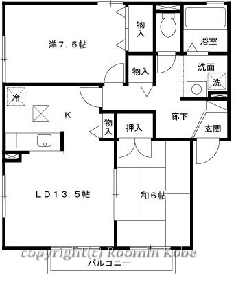 グランディールの間取り