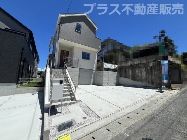 【外観】 | 福岡市南区若久6丁目25-1期　3号棟（全4棟）【仲介手数料無料・0円】 | 現地写真。同じ物件を見るなら、プラス不動産販売にお任せ下さい。