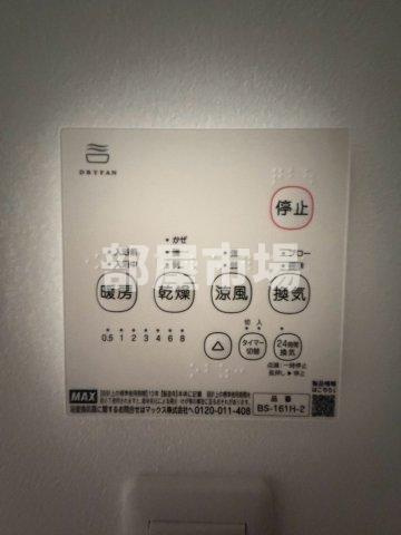 Bienfait入谷の設備