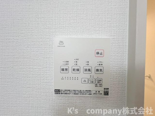 ◎茅ヶ崎市東海岸北5丁目　新築戸建　2号棟の設備|長雨の続く時期のお洗濯物の心配を解消できる浴室乾燥機☆