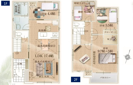 ◎茅ヶ崎市東海岸北5丁目　新築戸建　2号棟の間取り|4LDK☆